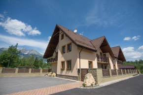  Vila Kamah  Татранская Ломница